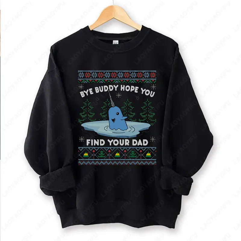 

Рождественский Кит Уродливые Праздничные Пуловеры Найдите свой Папе Праздничная Одежда из Фильмів Толстовка Забавная Рождественская Рубашка Кит Уродливый Толстовка