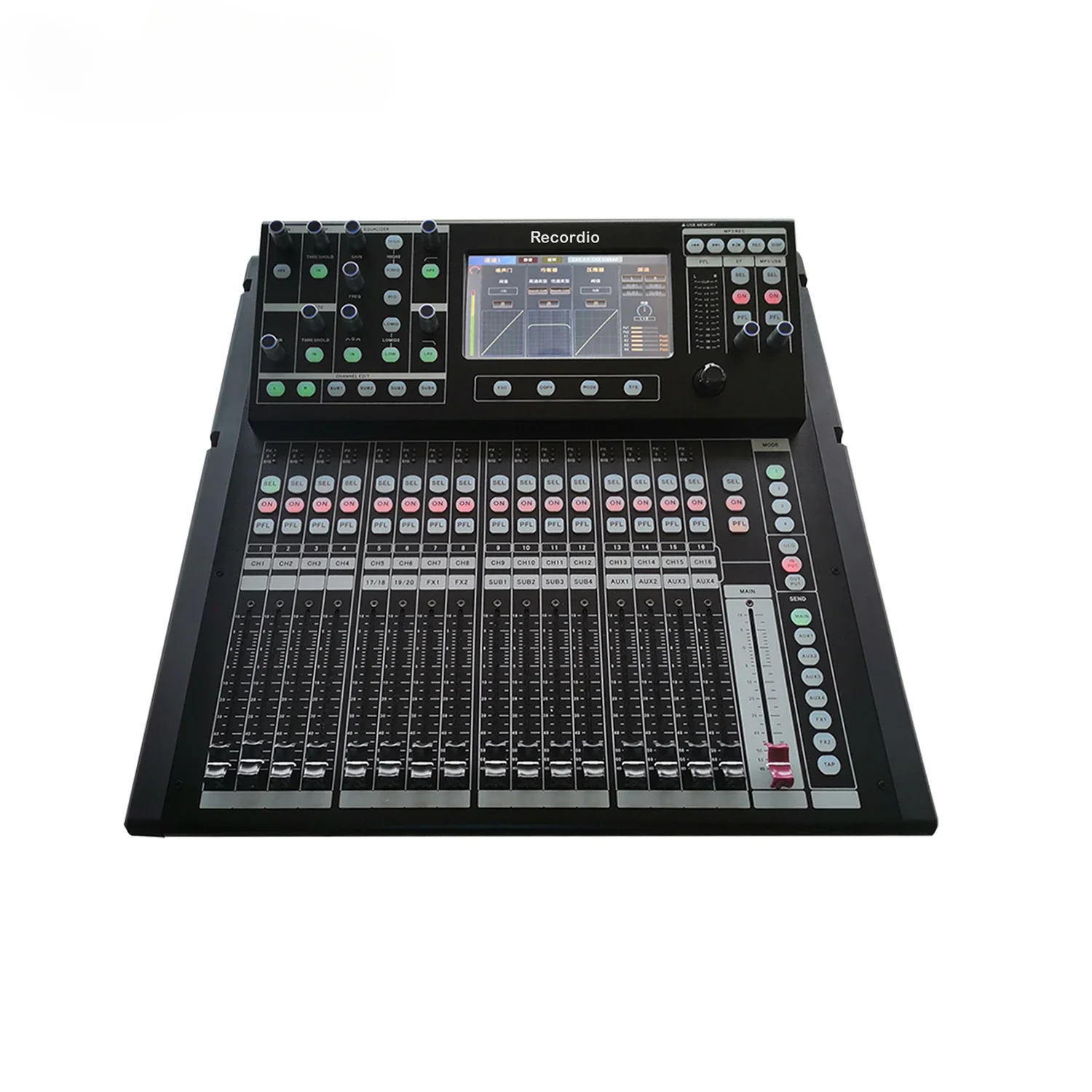 GAX-TZ20 Professional DJ Audio Mixer 24 Channels Audio Mixer Digital Mixer Mixing Console