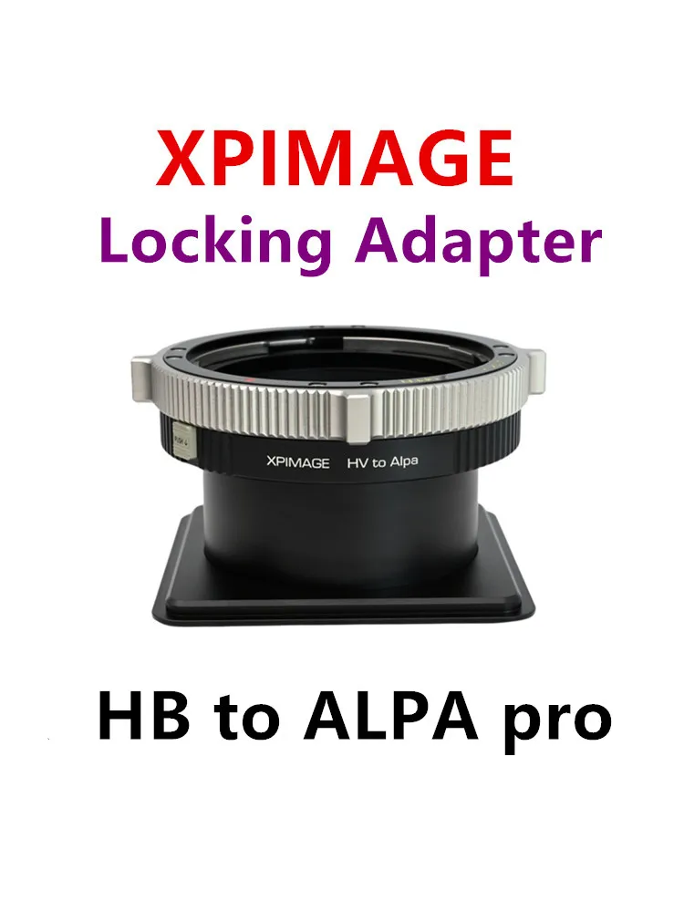 

Hasselblad V lens to ALPA 12 TC Camera adapter ring is applicable to Hasselblad V/CF lens to ALPA 12 TC FC. For XPimage adapter