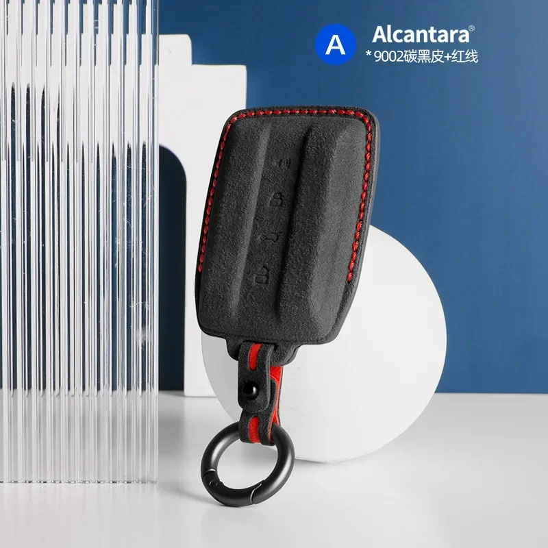 

For Great Wall Wey Tank 300, VV5, and VV6 Suede Car Remote Key Case Cover Shell Keychain Accessories