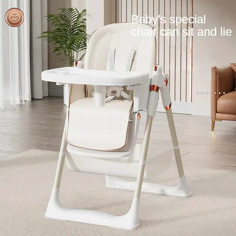 Modern simple Baby Dining Chair Adjustable Multi-function Baby Feeding High Chair for Baby Eating