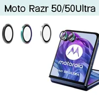 Kit Rear Alloy Camera 9H Glass Protector For Motorola Moto Razr 50 Ultra Plus 2024 RAZR 50 Metal Lens Frame Ring Camera Film Cap