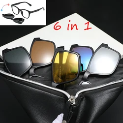 New Set Of For Men And Women TR Black Frame Glasses Holder Magnetic Suction Five Piece Polarized Sunglasses With Interchangeable