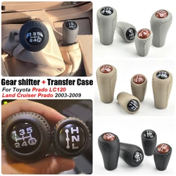 Shifter Lever Handle Ball Gear Shift Knob For Toyota Prado LC120 Land Cruiser Prado 2003 2004 2005 2006 2007 2008 2009