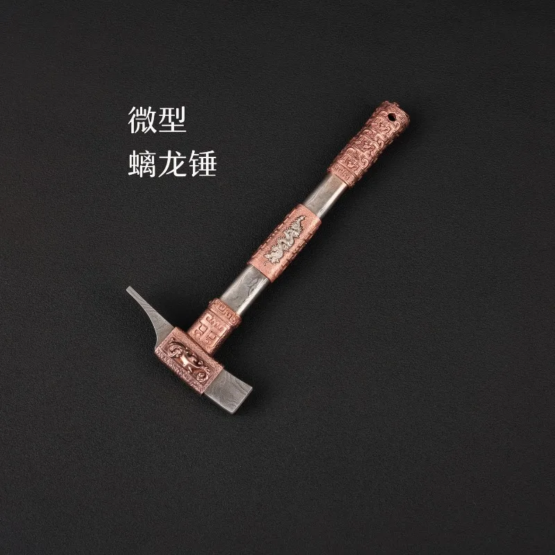 Copper Refined Damascus Steel Hornbill Small Hammer Small Axe Cake Play Collection