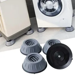 4Pcs Anti Vibration Feet Pads Rubber Legs Slipstop Silent Skid Raiser Mat For Washing Machine Support Dampers Stand Accessories