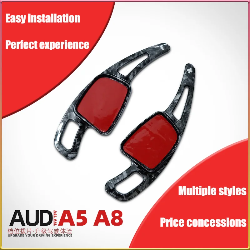 

Подходит для Audi S5A7A8, рулевое колесо автомобиля, панель переключения передач Q5R8Q2, аксессуары из углеродного волокна