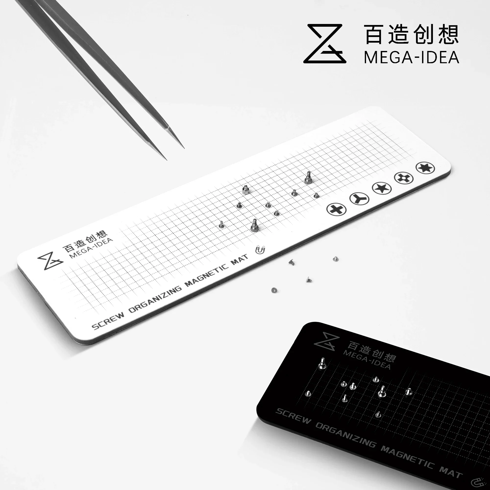 Qianli MEGA-IDEA Tappetino da lavoro magnetico morbido con vite per telefono cellulare, computer e tablet, strumento per cuscinetto di archiviazione per viti di riparazione