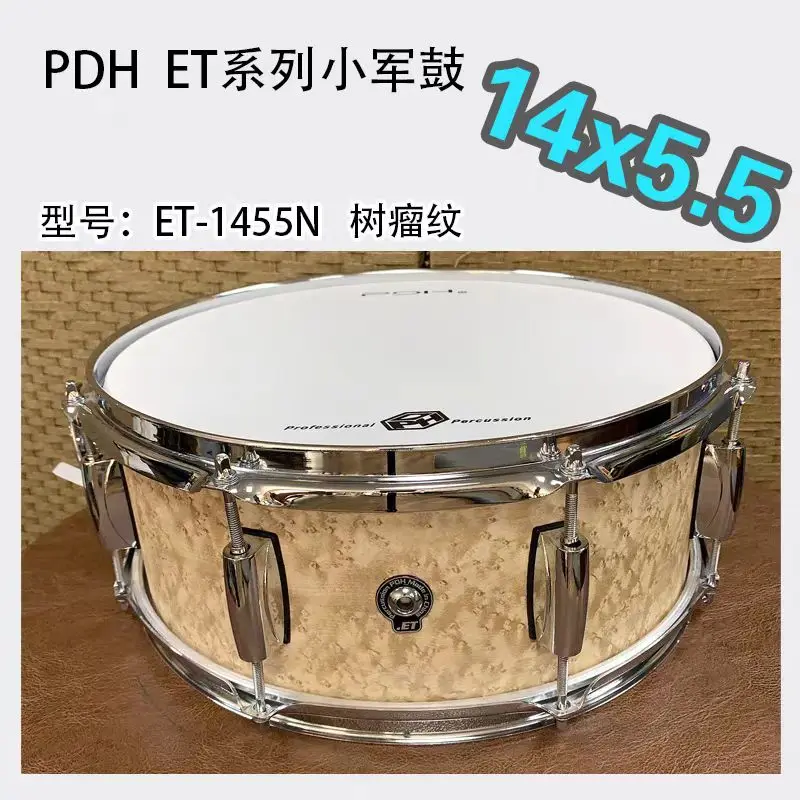 Hout/Acryl Hybride Snare Drum 14