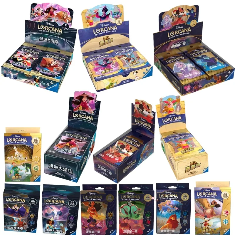 

Подлинная коллекционная карта Disney Card Lorcana King of the Jungle, аниме-персонаж, ограниченная серия, драгоценная коллекционная карта