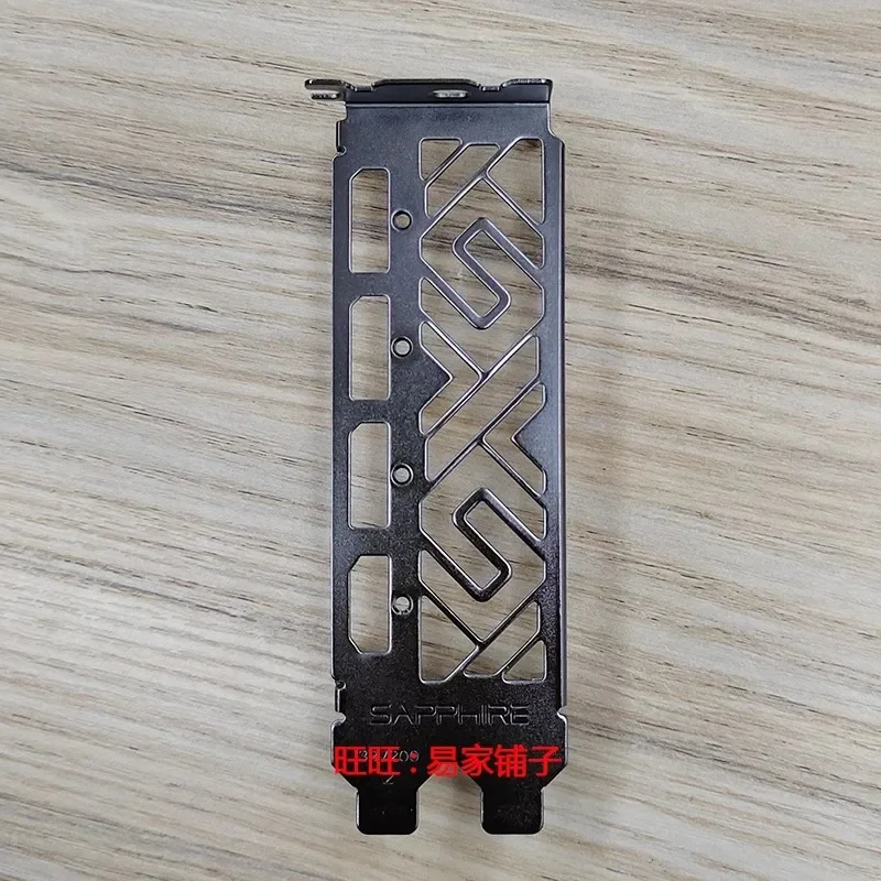 Bouclier de carte graphique de plaque arrière de bouclier d'e/s IO pour AMD RX 5500XT 8G D6 OC, lunette vierge