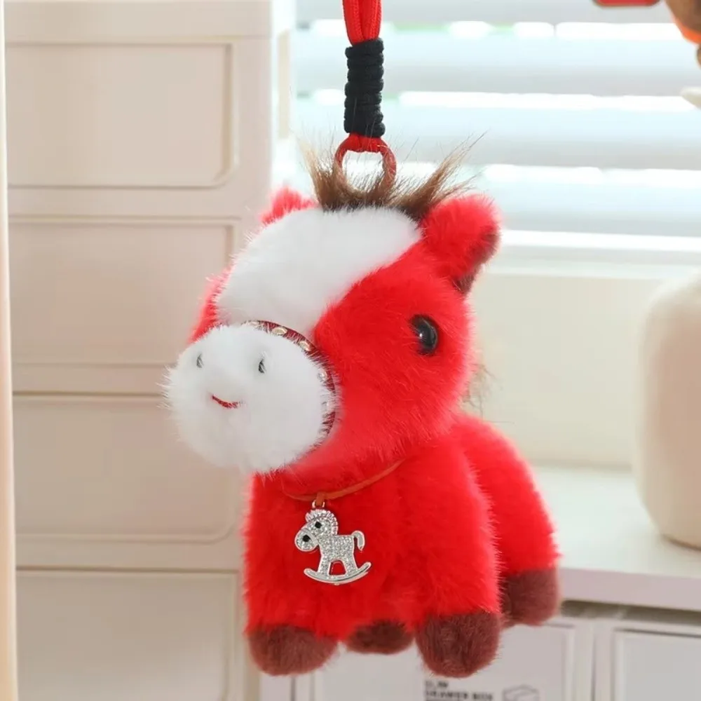 Dessin animé en peluche cheval poupée pendentif PP coton moelleux en peluche cheval porte-clés Style chinois doux poney porte-clés jouet sac à dos pendentif