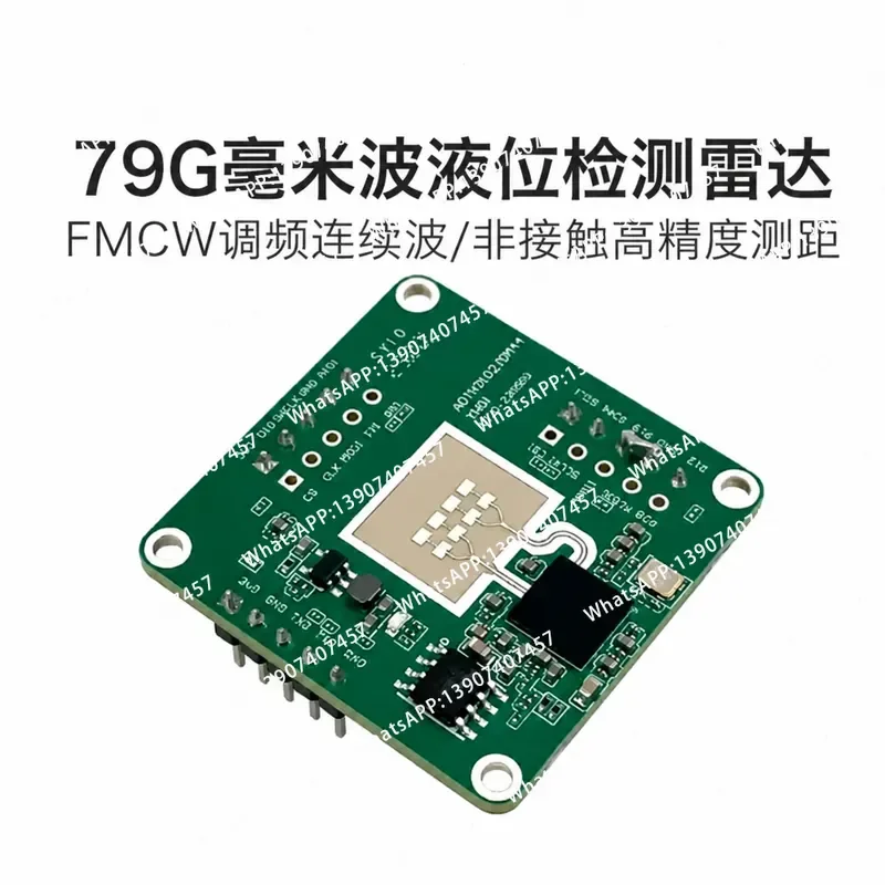 79G millimeter wave liquid level detection sensor LD8001 radar module non-contact high-precision ranging
