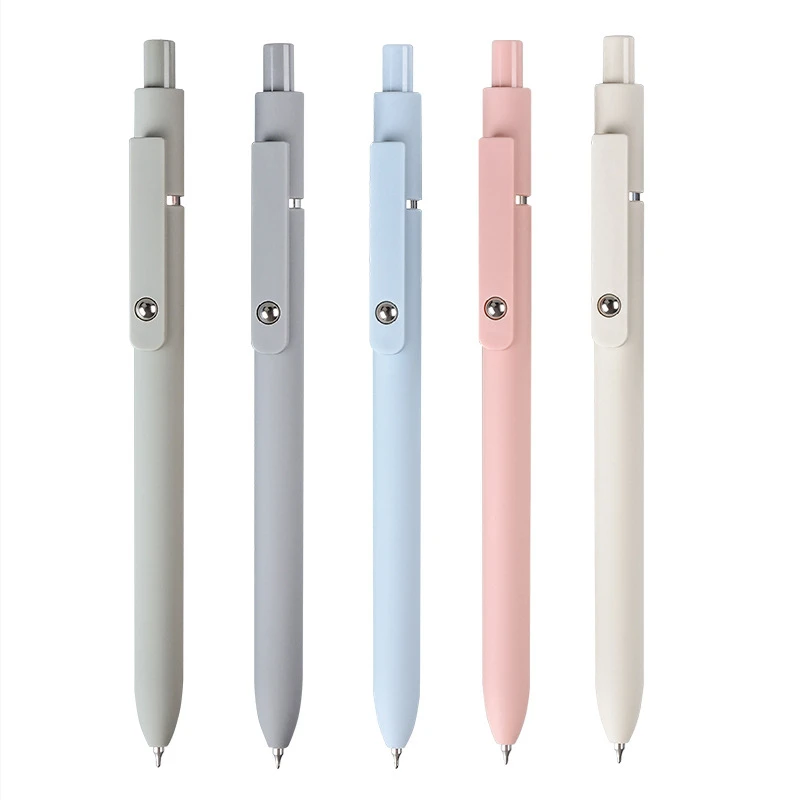 

Press the neutral brush question pen Morandi color student stationery quick-drying carbon pen office signature pen 0.42mm