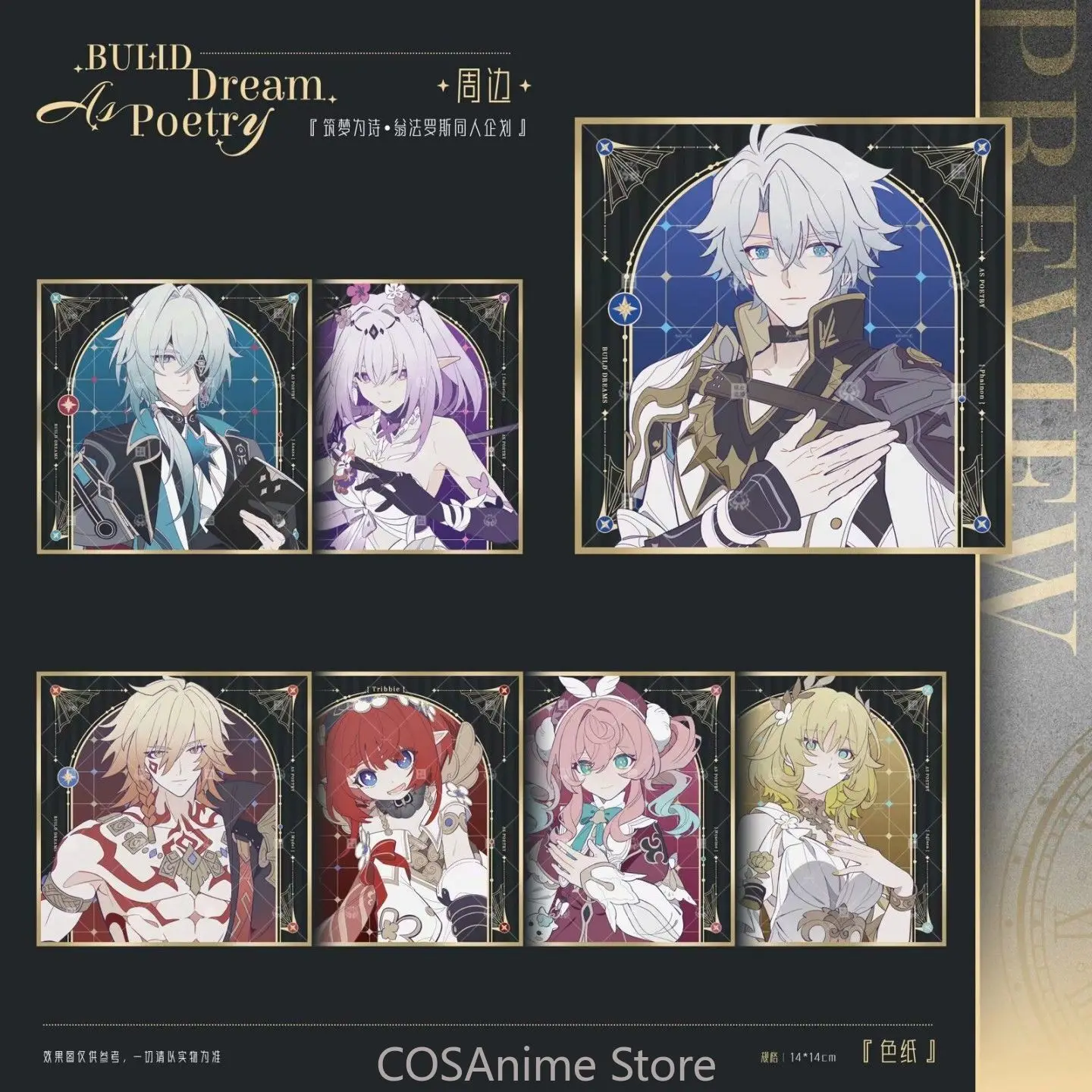 Game AMPHOREUS Honkai：Star Rail Phainon Anaxa Castorice Figure Badge Acrylic Keychain Instant Imaging Card Color Paper Fans Gift