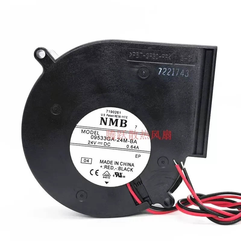 for NMB 9733 24V 0.64A 09533GA-24M-BA Inverter Turbo Cooling Fan New Original