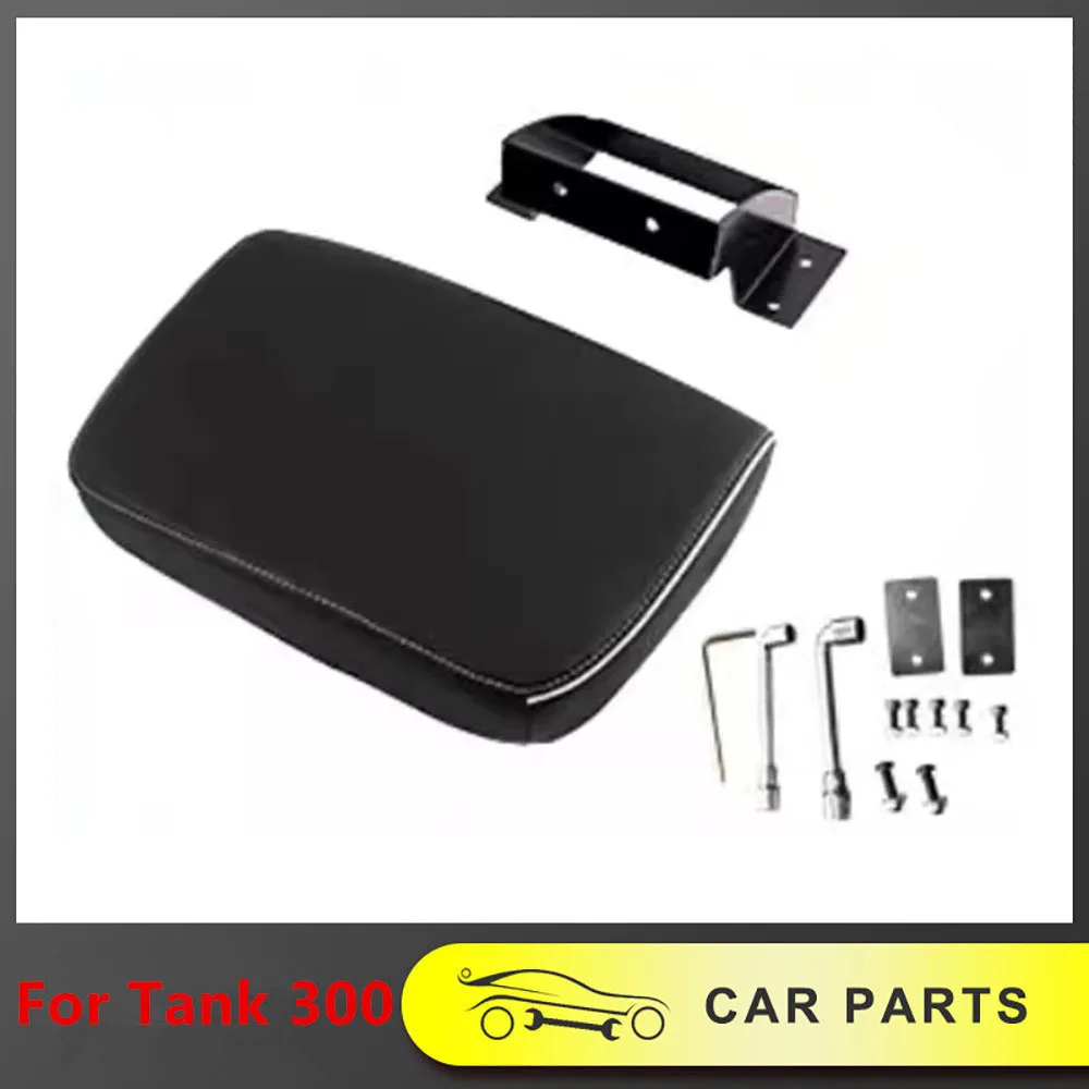 Suitable For Wey Ta…