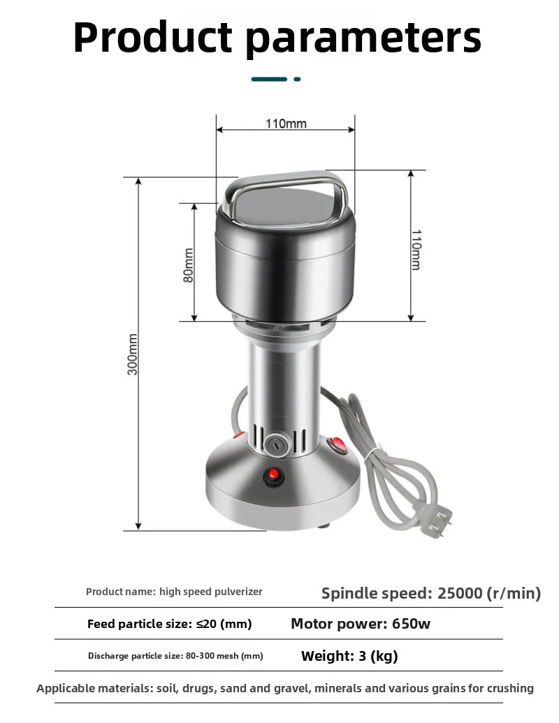 Laboratory Sample Preparation Small Solid Crusher Ore Powder Grinding Mill Industrial Pulverizer For Mineral Rock Testing