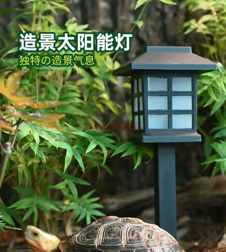 Huangyuan Turtle Special Breeding Box Landscape Solar Light Crawling Pet Anyuan Turtle Breeding Tank Set Decoration Materials