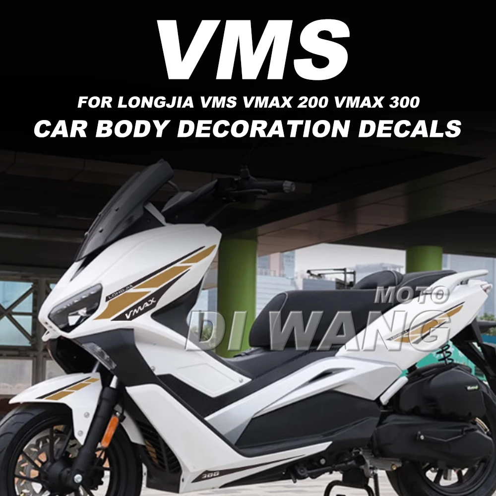 

LONGJIA sticker Motorcycle Fairing Graphics Sticker For LONGJIA VMS VMAX 200 VMAX 300 Motorcycle sticker