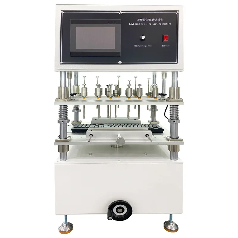 

Multi-station keyboard key life tester, laptop computer calculator keyboard key life tester