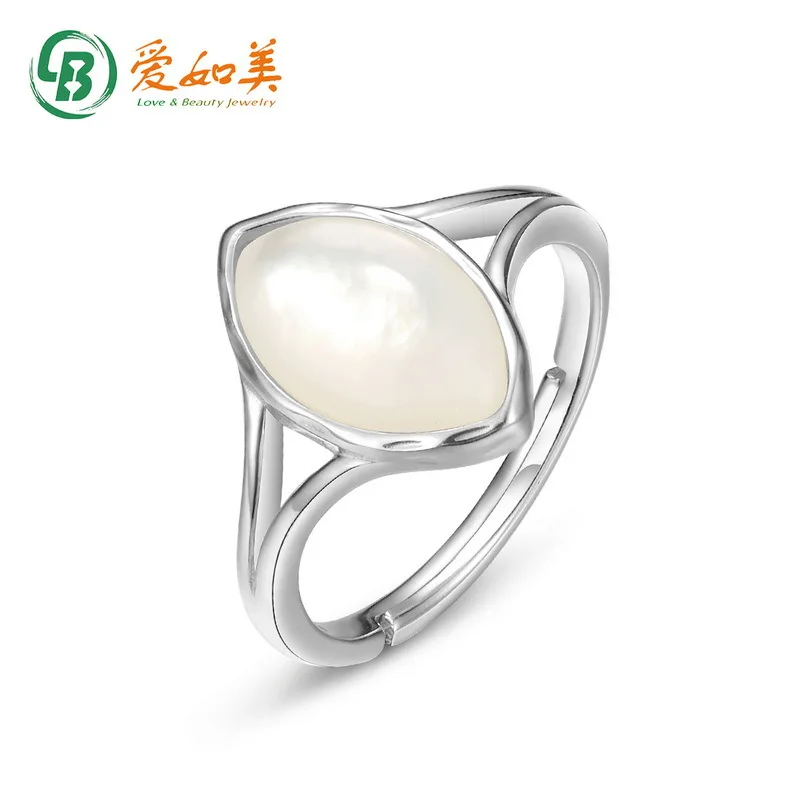 

Retro Minimalist 18K Gold PT950 Platinum Silver Plated 7-layer Gold Ring, White Geometric White Shell Ring for Women