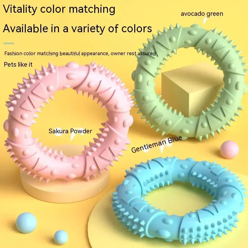 

Pet Toys, Dog Toys, Hedgehog Bite Resistant Ring Bite Grinding Teeth, Bite Glue Stick Tpr Set Interactive Toys, Dog Play Toys