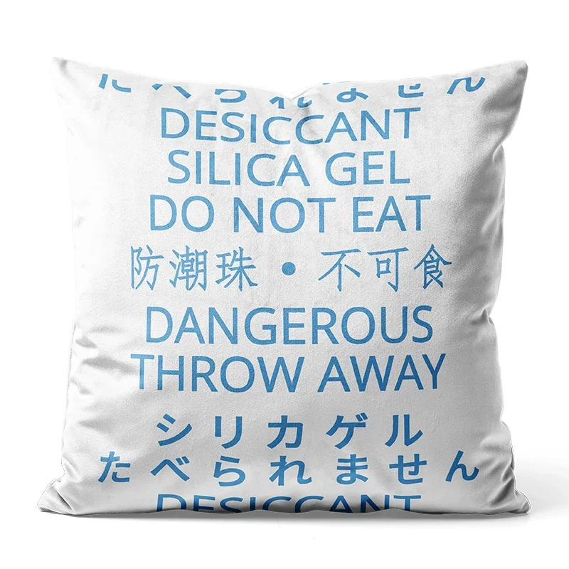 Gaslight Gatekeep Girlboss Desiccant Silica Gel Variation Funny Throw Pillow Covers Cushion Cases Pillowcases  45cm x 45cm