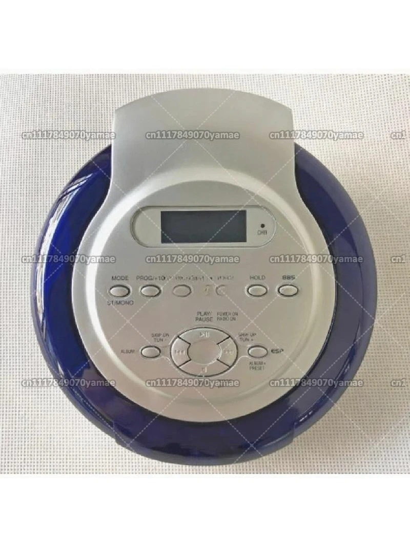 Portable CD Player Walkman Bass Boost LCD Display Shockproof MP3 3.5mm Audio Jack