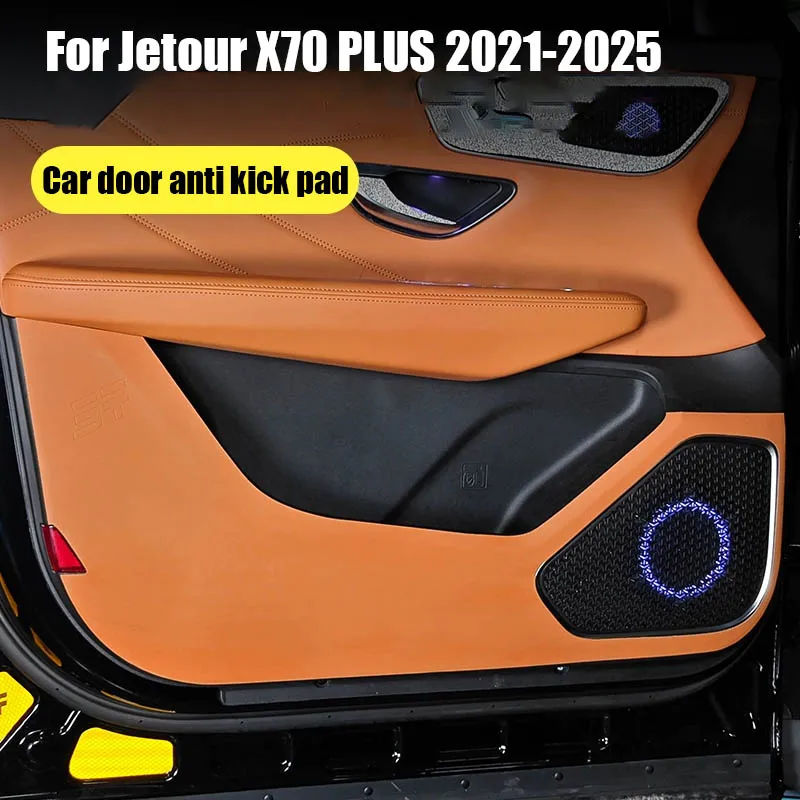 

For Jetour X70 PLUS 2021 2022 2023 2024 2025 Car door anti kick pad door panel protective sticker leather material