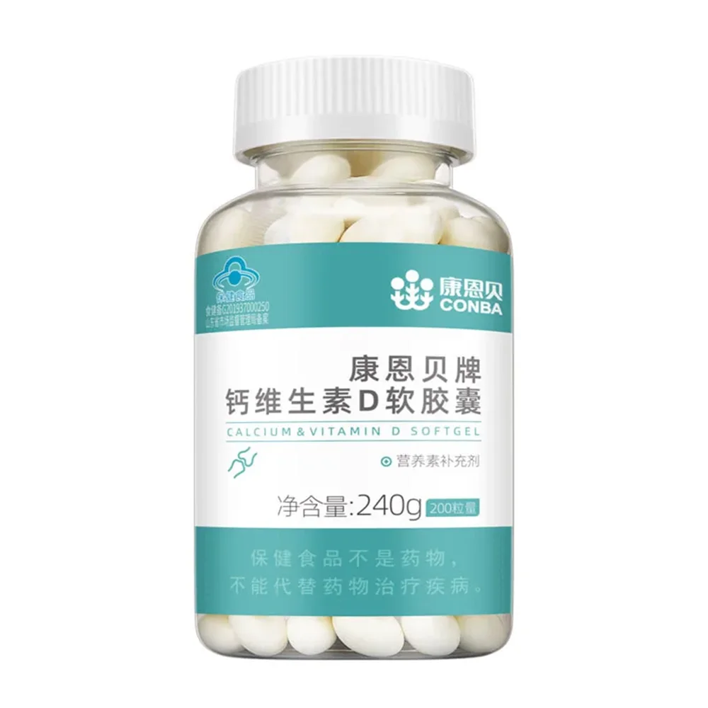 

Calcium & Vitamin D Softgel 200 Softgel