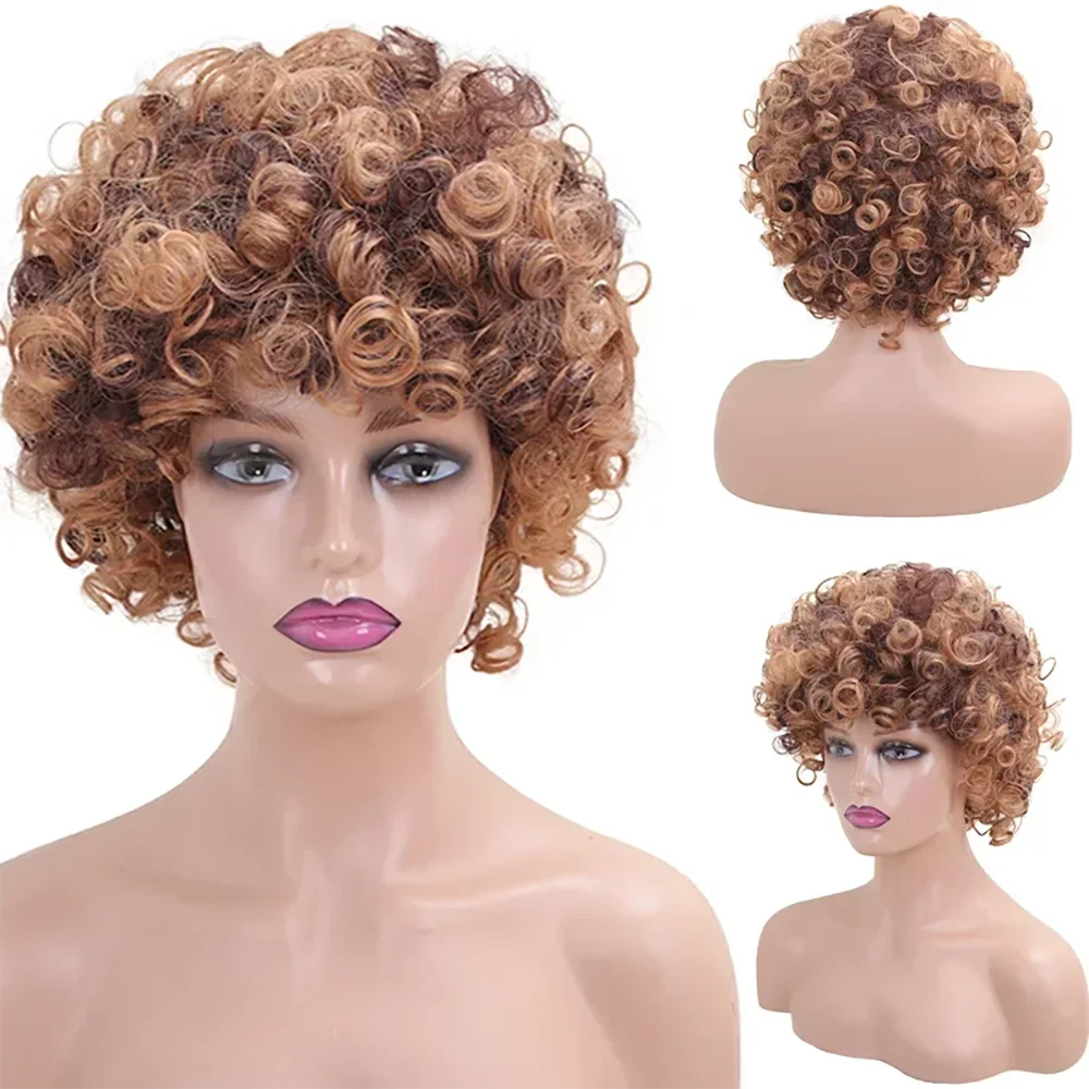 شعر روبرتس القصير البني مقاس 8 بوصات، رقيق بشكل طبيعي، هو باروكة عالية الجودة مناسبة للعب الأدوار اليومي للحفلات النسائية #1