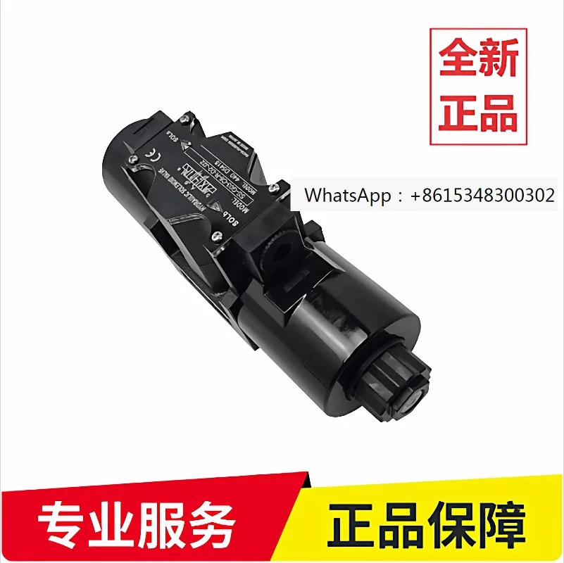 New Genuine Hydraul…