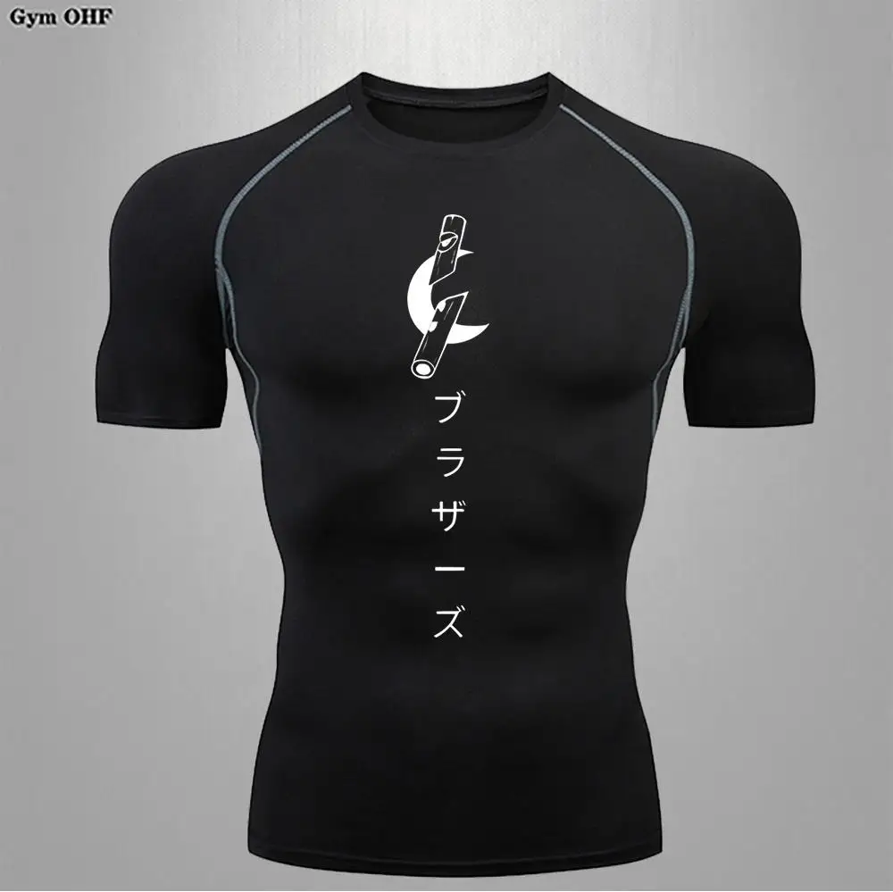 Anime siłownia koszulka fitness męska koszulka bokserska z długim rękawem męskie Rashguard koszule kompresyjne szybkoschnące rajstopy t-shirty męskie