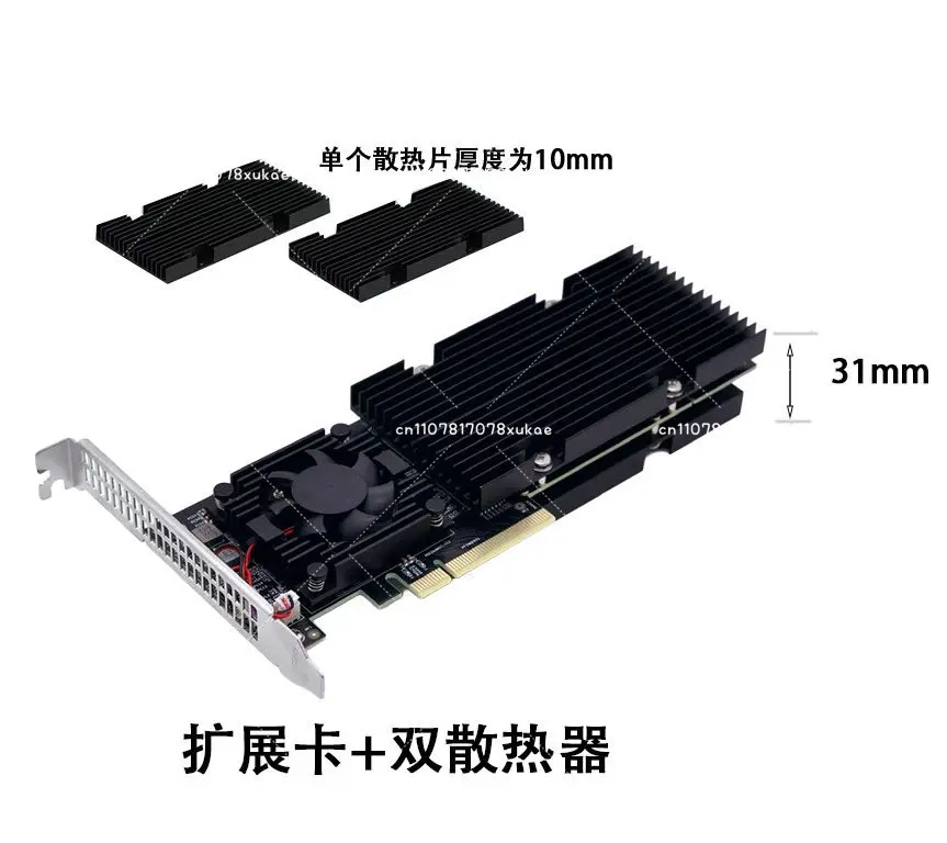 Suitable for split-free, support Flying Bull, four-disc M.2 plx8747 silent, full-height/half-height pcie expansion card