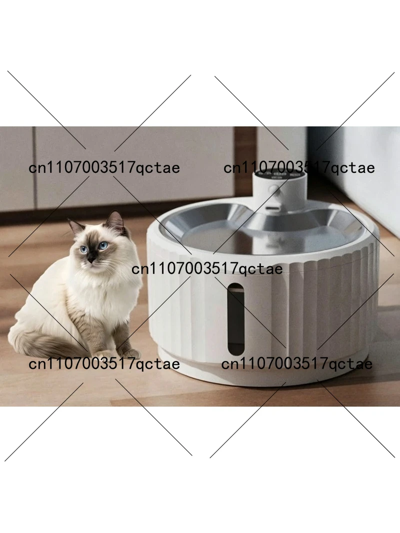

Smart wireless charging pet water dispenser with automatic circulating running water for cats Cat Water Fountain for Pets