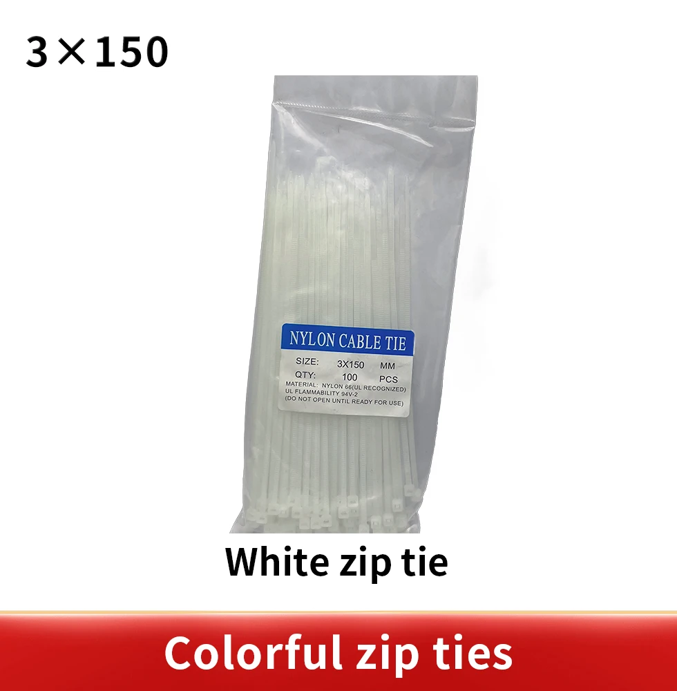 Variant: bianco