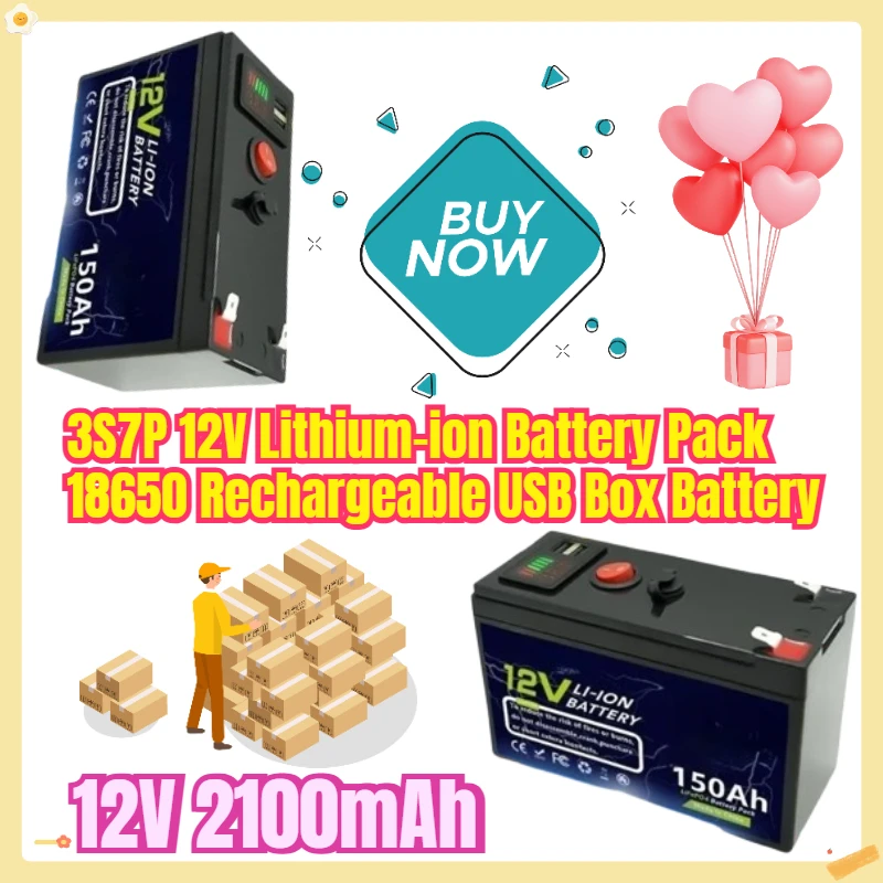 3S7P 12V بطارية ليثيوم أيون 18650 بطارية صندوق USB قابلة للشحن 12V 2100mAh