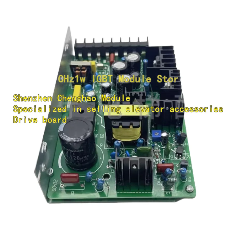 Elevator motherboard switch power supply RT-3-522/MIT/CEM-394V-0 in stock