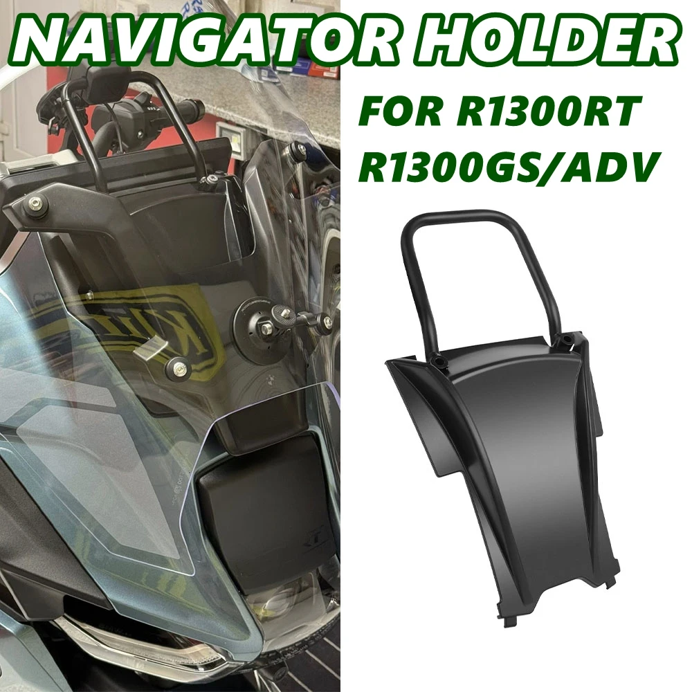 support-de-navigation-gps-pour-pare-brise-de-moto-r1300rt-r1300gs-support-de-telephone-pour-bmw-r1300-rt-2024-2026-r1300gs-adv-2022-2026