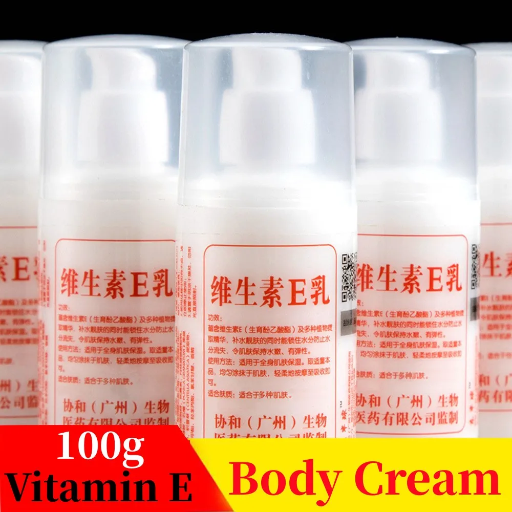 

100ml Vitamin E Body Cream Moisturize Skin Care Natural Plant Essence Nourishing Milk Face Neck Cream