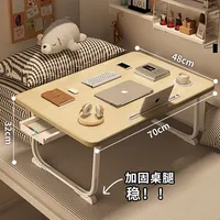 Home Furniture Bed Desk Folding Computer Table Small Table Simple Desk Home Student Study Dormitory Writing Table