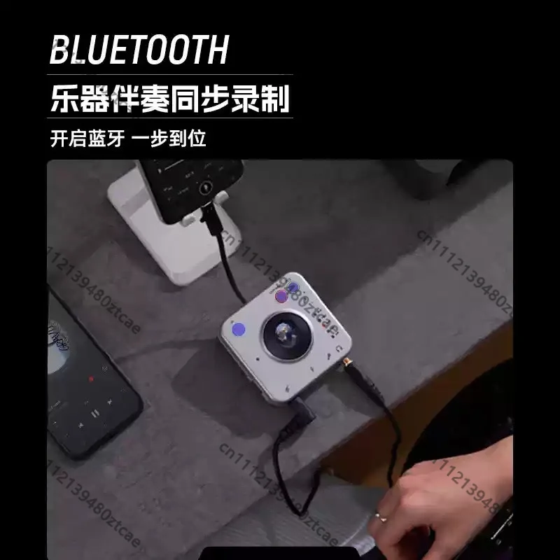 Forest Island Skeet PRO External Audio Adapter Support Instrument Loopback Recording Game Voice Live Broadcast