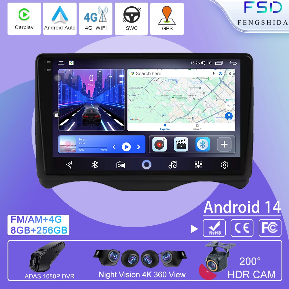 

Android Auto Multimedia Video Player For Citroen C2 C3 2002 2003 - 2006 4G WIFI Car Radio GPS Navigation No 2din DVD Car Screen