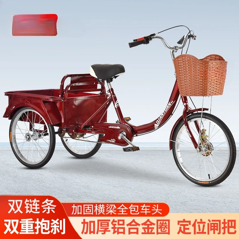 دراجة ثلاثية العجلات بدواسة لكبار السن جديدة للبالغين، دراجة ثلاثية العجلات كبيرة الحجم، تمرين الترفيه، خطوة القدم، النقل البشري