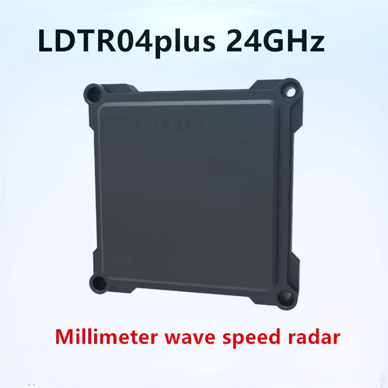 

LDTR04plus speed radar Traffic speed indicator 24GHz millimeter wave radar Radar module traffic radar bayonet