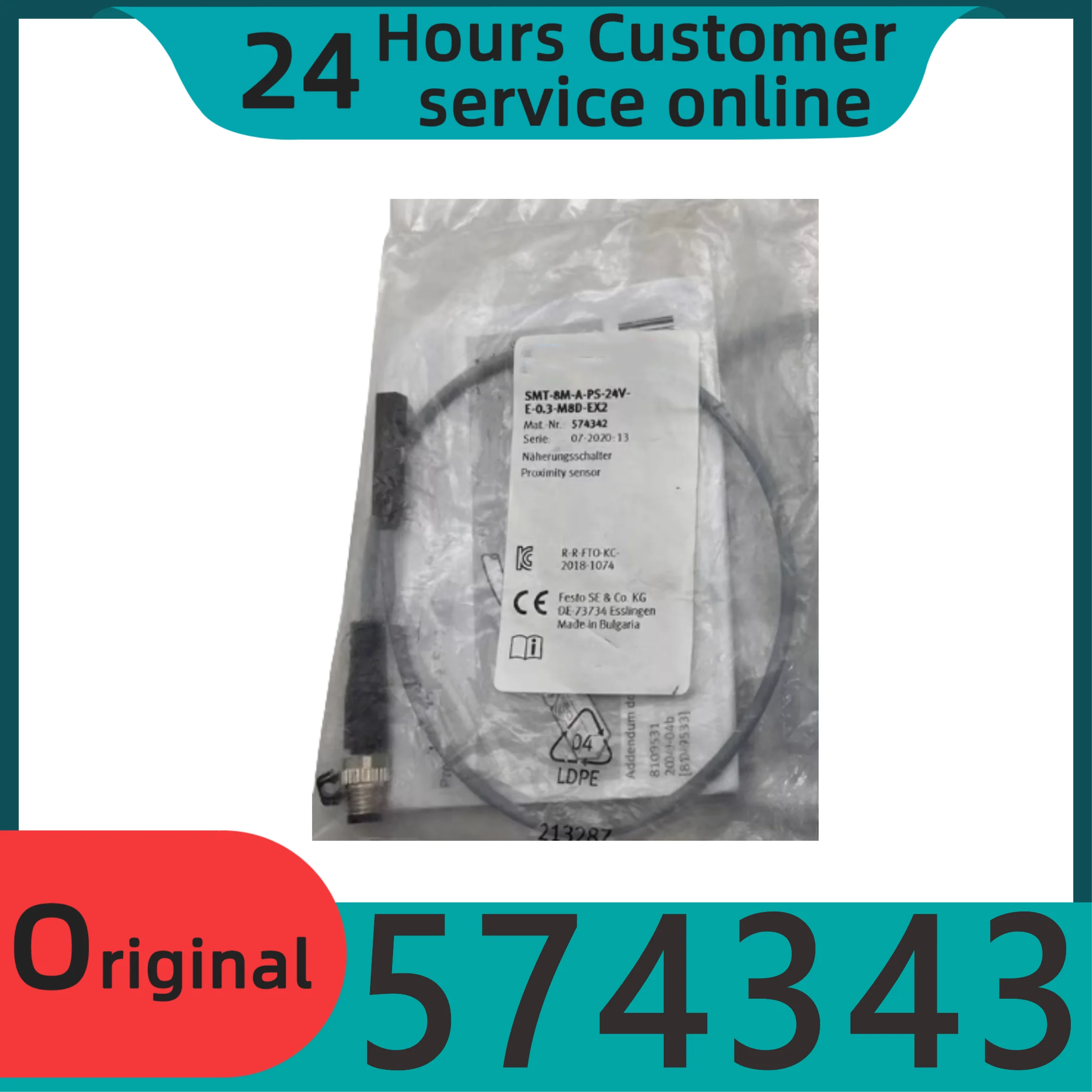 

New original SMT-8M-A-PNS-24V-E-0.3-M8D 574343 proximity switch