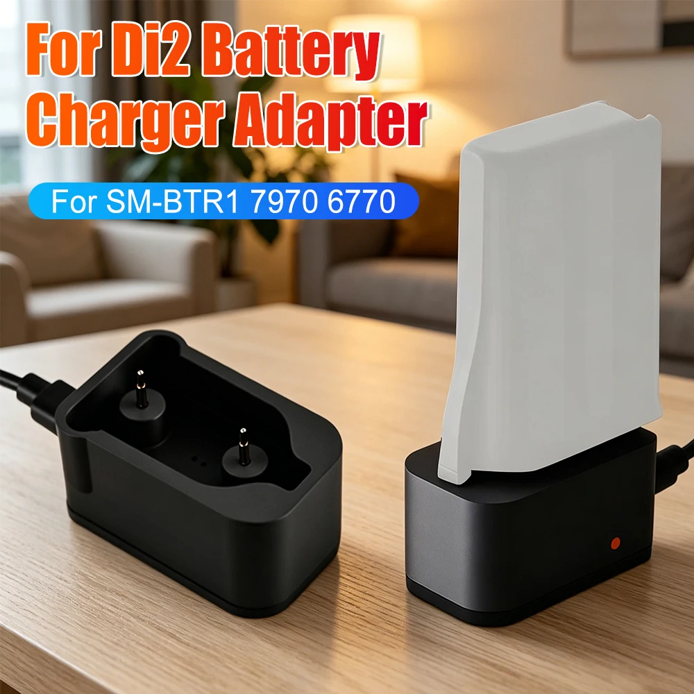 For Di2 Electronic Variable-Speed Charger with Charging Cord Power Adapter Charger for SM-BTR1 7970 6770 Electronic Shifting