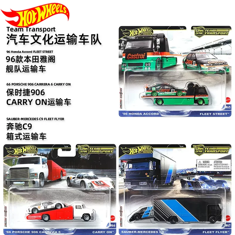 Оригинальные игрушки Hot Wheels Premium Car Culture Team для мальчиков 1/64 литая игрушка Fleet Flyer Porsche 906 Carrera Honda Accord