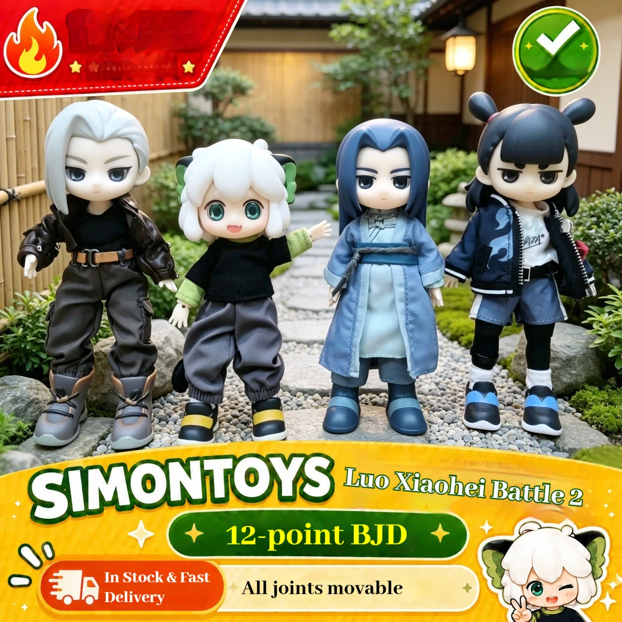 SIMONTOYS Luo Xiaohei War Chronicles 2 Handheld 12 Point BJD Blind Box Doll Joint Movable Movie Ornament Doll